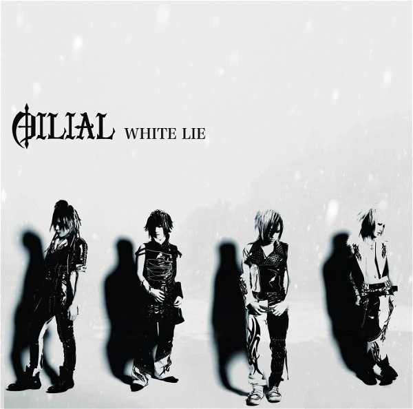 DILIAL - WHITE LIE