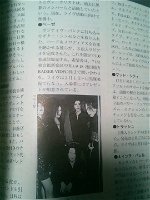 Photo of magazine article
