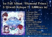 release for Diamond Prince