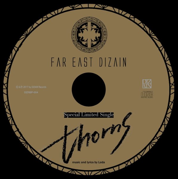 Far East Dizain - thorns