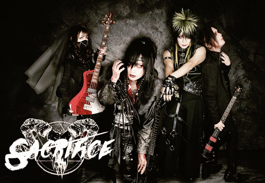 Sacrifice first single: “Shuumaku no Hate”