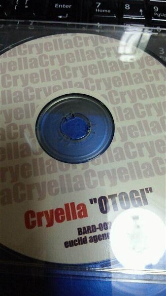 Cryella - OTOGI
