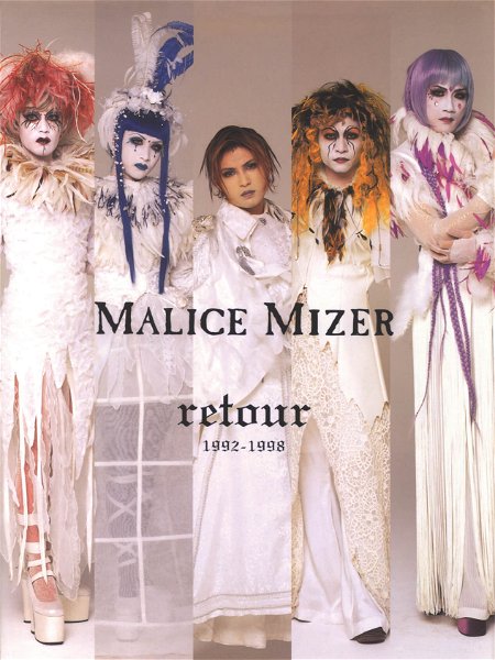 MALICE MIZER - retour 1992-1998