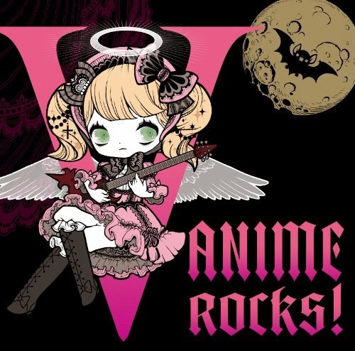 (omnibus) - V-ANIME ROCKS!
