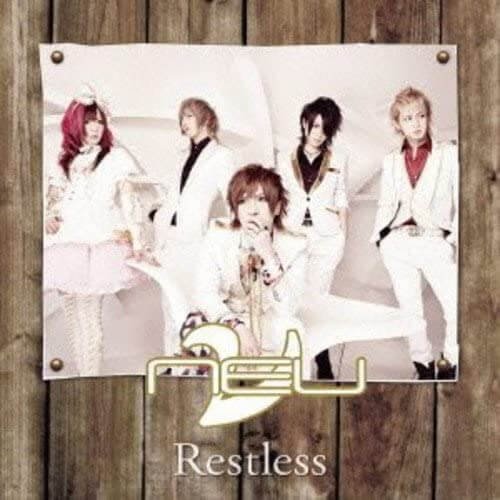 ν[NEU] - Restless Shokai Seisan Genteiban B
