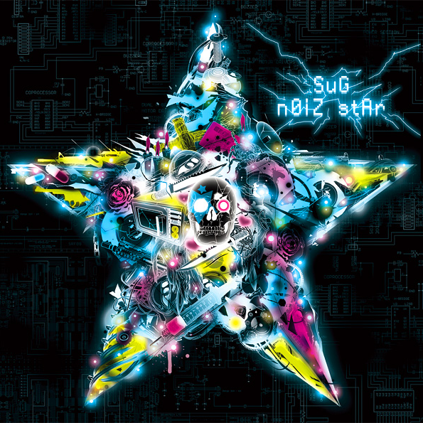 SuG - n0iZ stAr Limited Edition