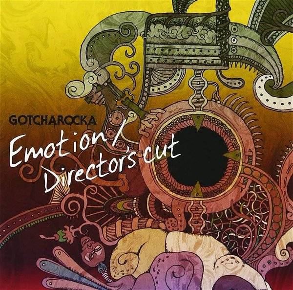 GOTCHAROCKA - Emotion / Director's cut Genteiban Type-A