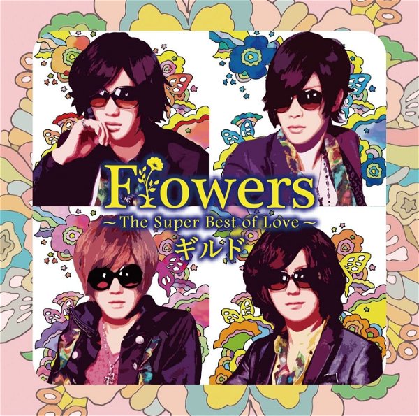 GUILD - Flowers ~The Super Best of Love~ Tsuujouban B