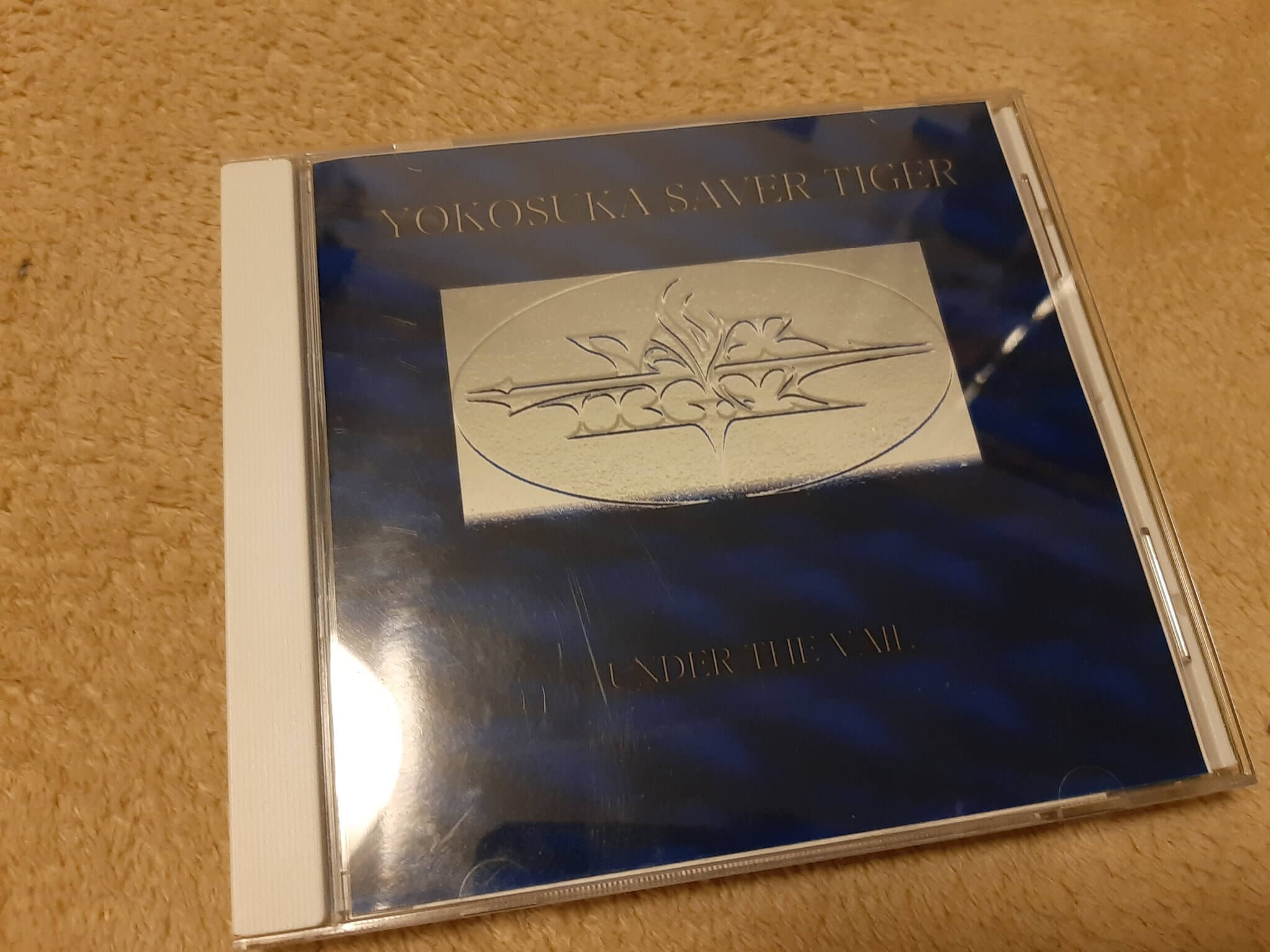 Yokosuka SAVER TIGER discography | 横須賀サーベルタイガー 