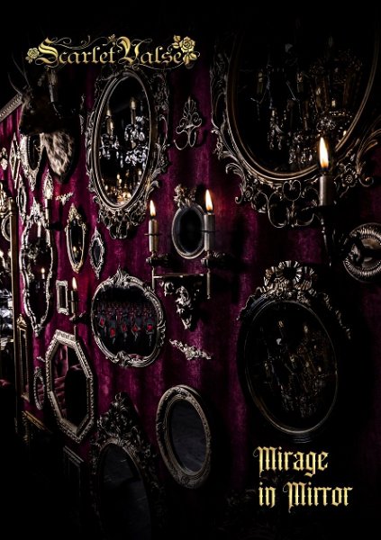 Scarlet Valse - Mirage in Mirror