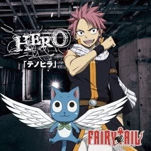 HERO - 「Tenohira」 FAIRY TAIL-ban