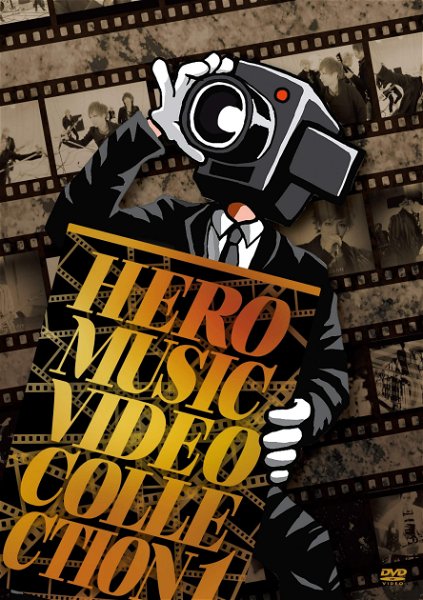 HERO - MUSIC VIDEO COLLECTION 1