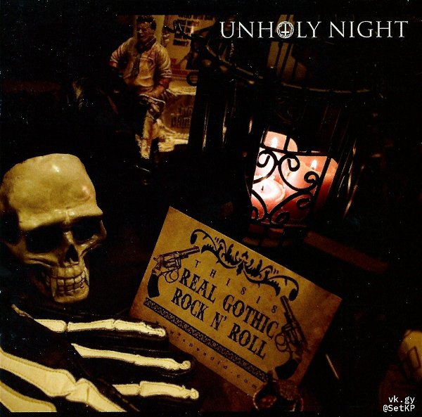 SPEED-iD - UNHOLY NIGHT Limited Edition