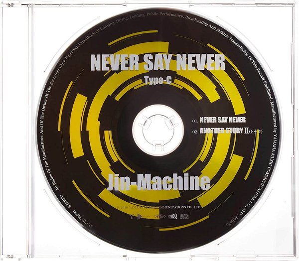 Jin-Machine - NEVER SAY NEVER TYPE-C
