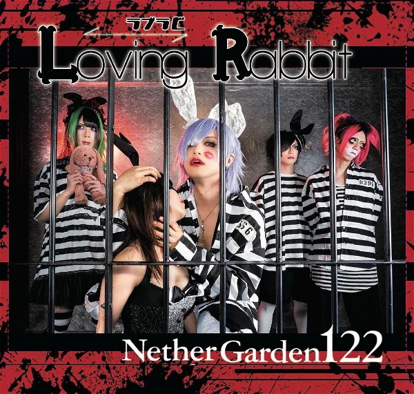 NetherGarden122 - Loving Rabbit