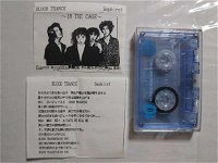 Cover insert + lyrics insert + tape photo (Auction)