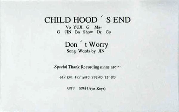 CHILD - Don't Worry