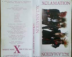 X JAPAN - XCLAMATION