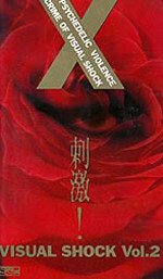 X JAPAN - Shigeki! Visual Shock Vol.2 VHS