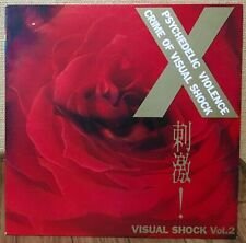 X JAPAN - Shigeki! Visual Shock Vol.2 LaserDisc