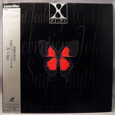 X JAPAN - X Clips LaserDisc