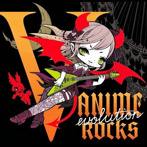 (omnibus) - V-ANIME ROCKS evolution