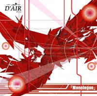 D'AIR - Monologue
