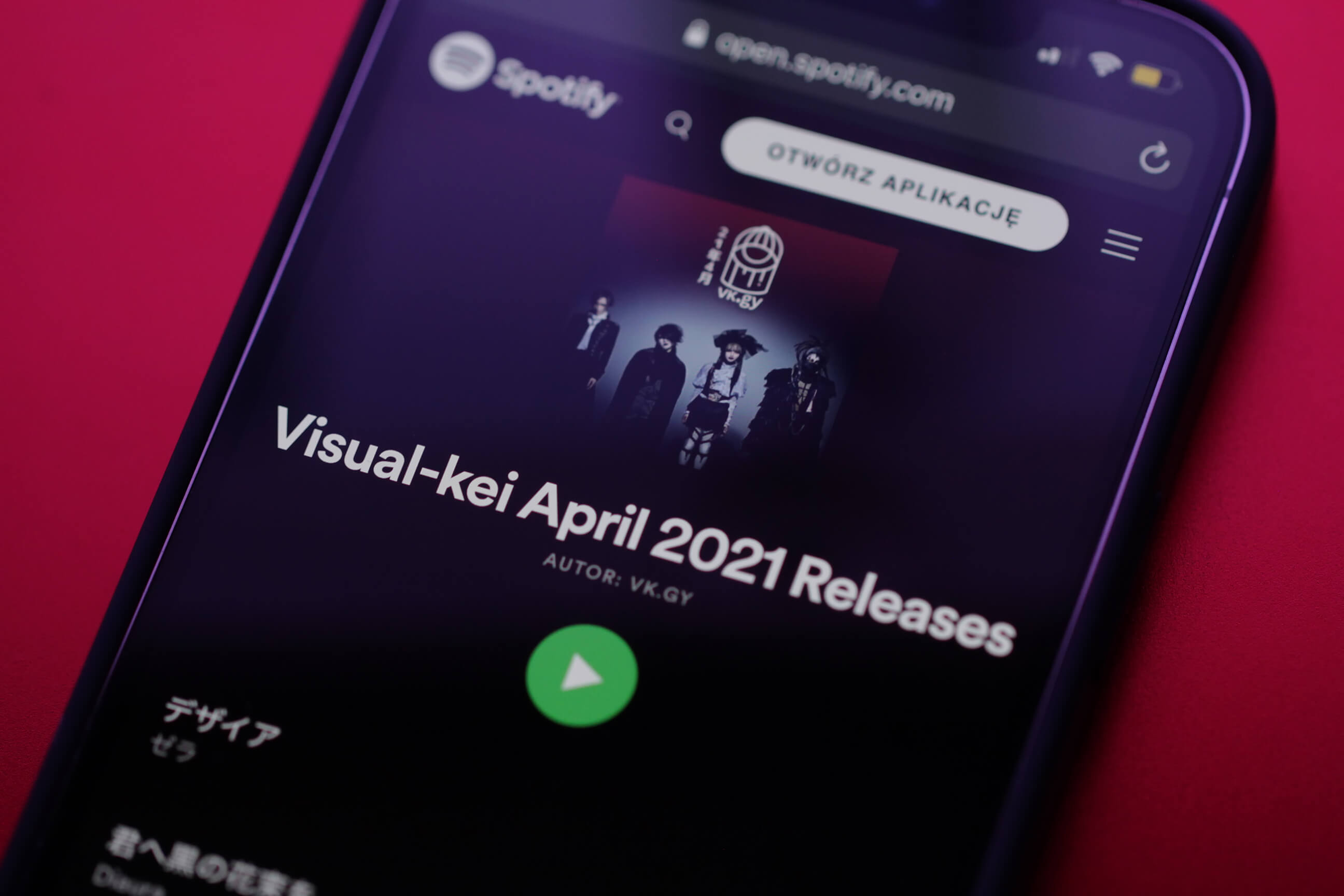 New Releases Playlist - April 2021