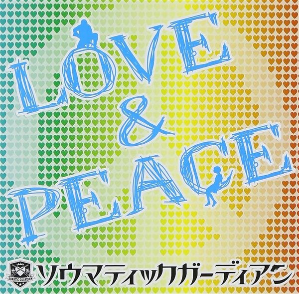 SOMATIC GUARDIAN - LOVE&PEACE TYPE-A