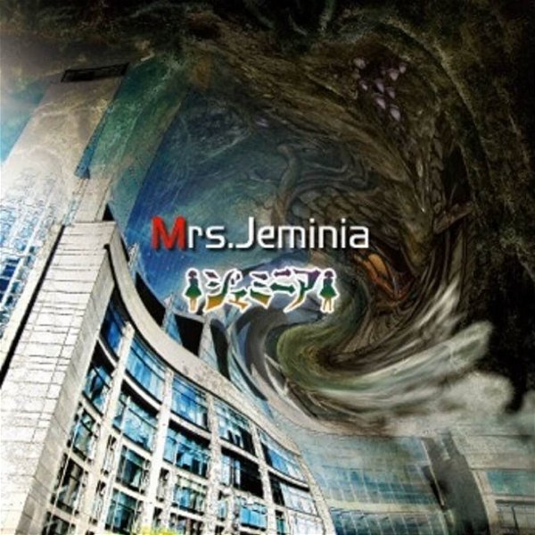 JEMINIA - Mrs.Jeminia