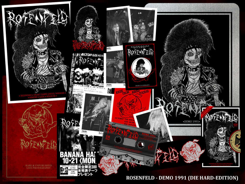 Demo 1991 CT Diehard edition - ROSENFELD | vkgy (ブイケージ)