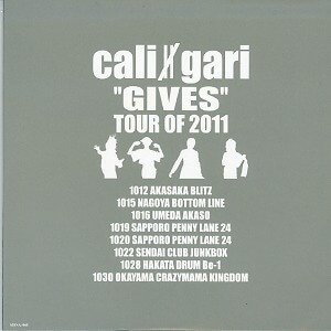 cali≠gari - Digitable New New