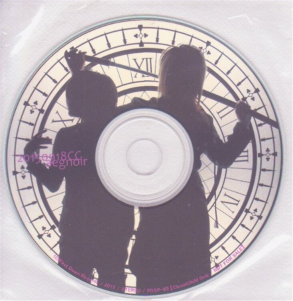 aegnoir - Original Long Comment CD