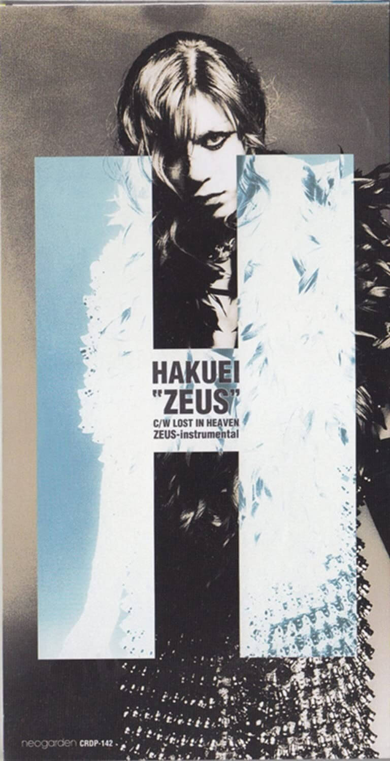 ZEUS - HAKUEI | vkgy (ブイケージ)