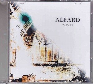 ALFARD - ALFARD I