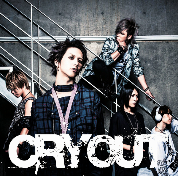 SuG - CRY OUT Limited Edition A