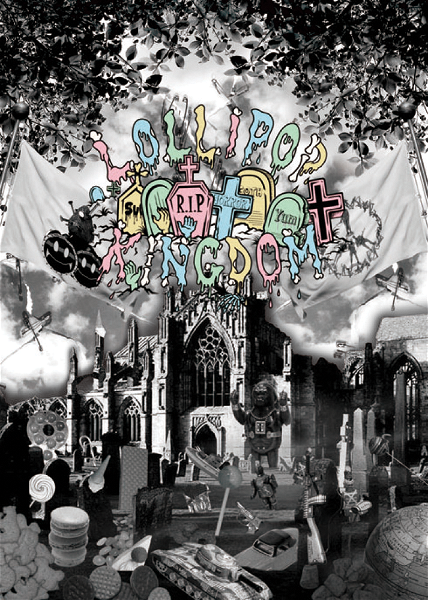 SuG - Lollipop Kingdom Limited Edition 3939BOX