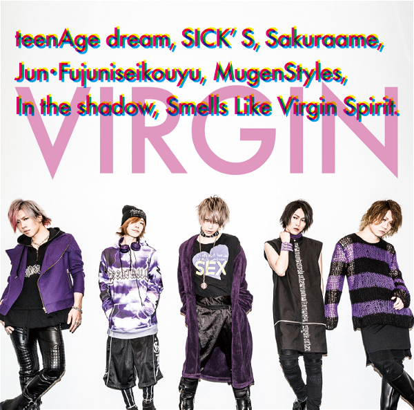 SuG - VIRGIN LIMITED EDITION A