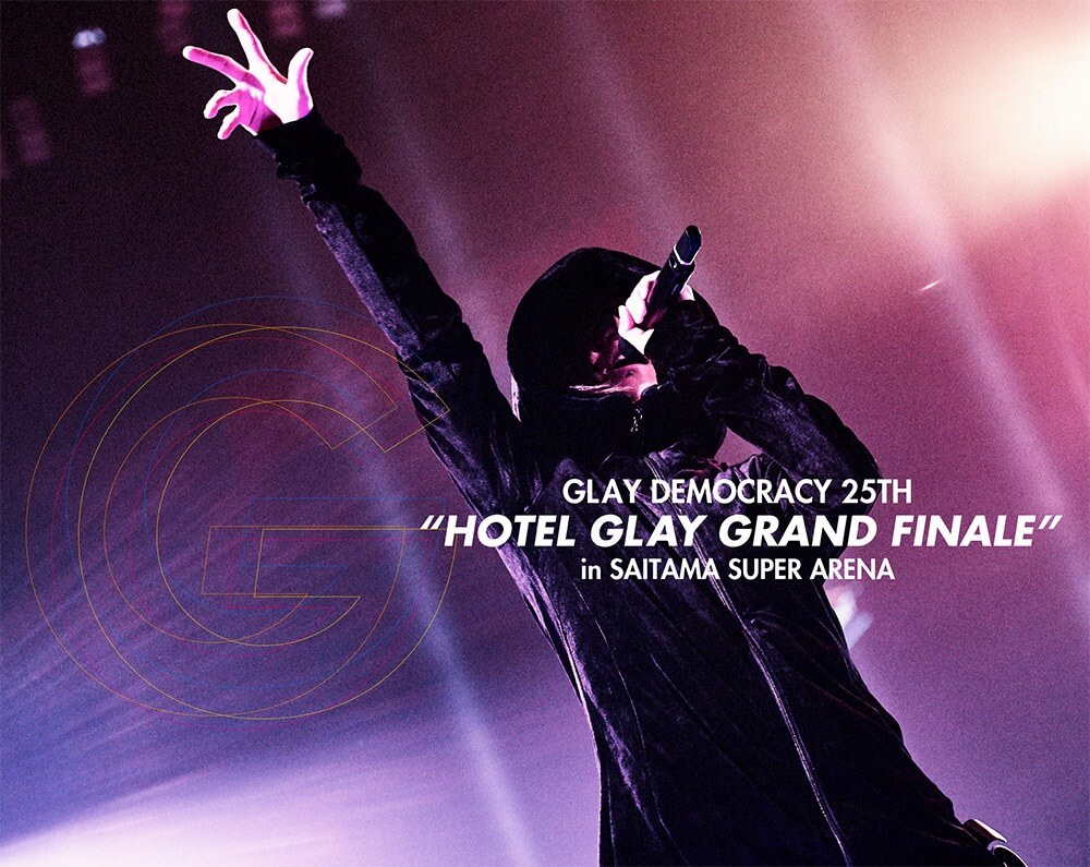GLAY ARENA TOUR ONLY G-DIRECT限定盤 FREEDOM