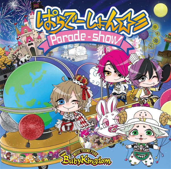 BabyKingdom - Parade-show Shokai Genteiban