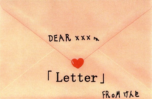 Platina - 「Letter」