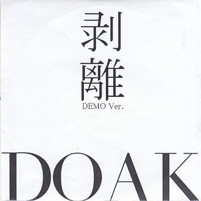 DOAK - Hakuri (DEMO Ver.)