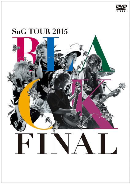 SuG - SuG TOUR 2015 「BLACK-FINAL-」 Taiwanese Edition