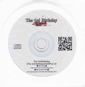The 3rd Birthday - The 3rd Birthday SAMPLE CD