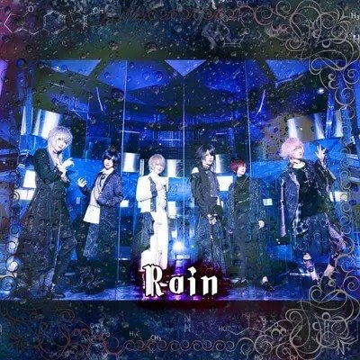 Kimino VIRUS - Rain