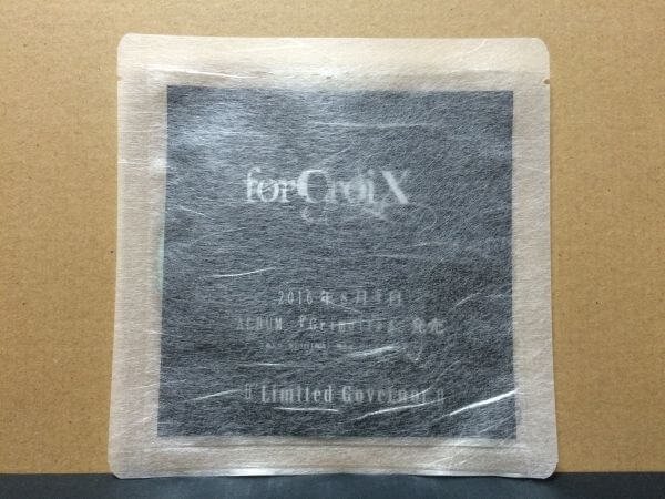 forCroiX - Limited Governor
