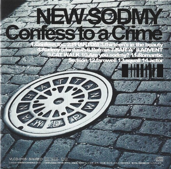 NEW SODMY - Confess to a Crime