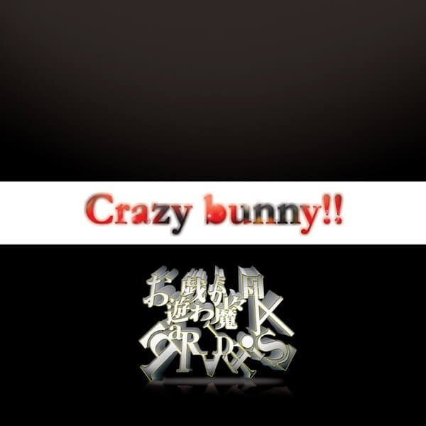 paradeis - Crazy bunny!!