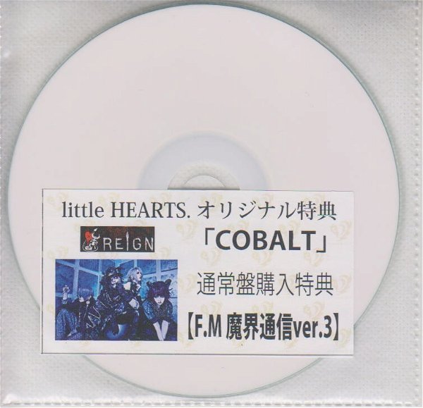REIGN - COBALT littleHEARTS. Osaka Mise Kounyuu Tokuten CD
