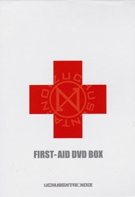 UCHUSENTAI:NOIZ - FIRST-AID DVD BOX